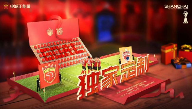 色婷婷亚洲精品综合影院