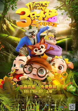 色婷婷亚洲精品综合影院