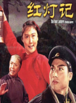 色婷婷亚洲精品综合影院